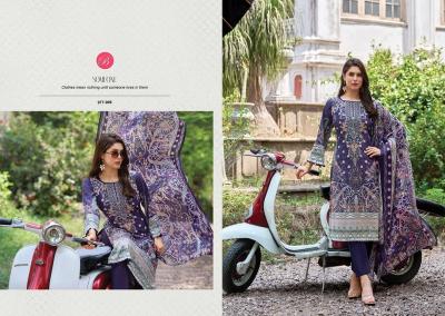 Belliza naira vol 141 dress materials wholesale place in bangalore
